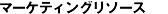 �|��g���C�A���T�[�r�X